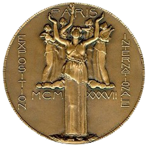  1937 Paris World Expo GoldMedal
巴黎世界博览会教育金奖
所在地：法国
颁发机构：巴黎世界博览会
年份：1937年
获奖产品：Chemistry Set  